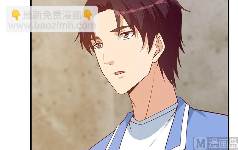 第二季 第403话 同床之梦23