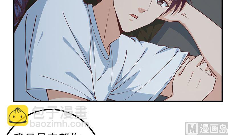 第二季 第403话 同床之梦41