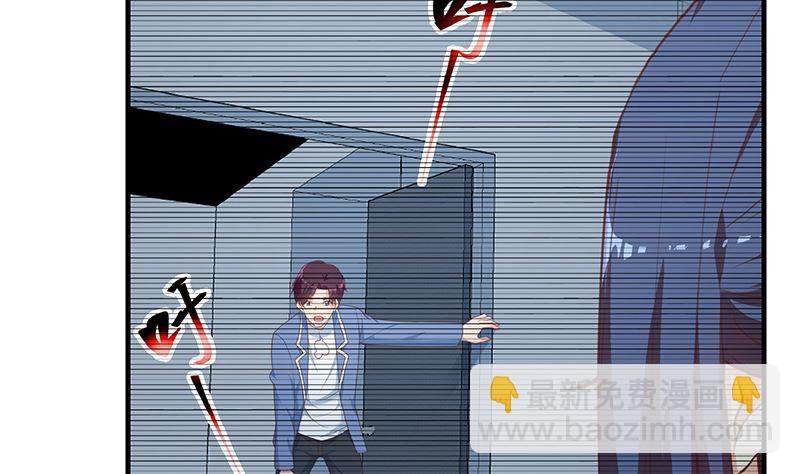 第二季 第403话 同床之梦50
