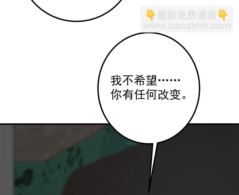 第二季 第403话 同床之梦52