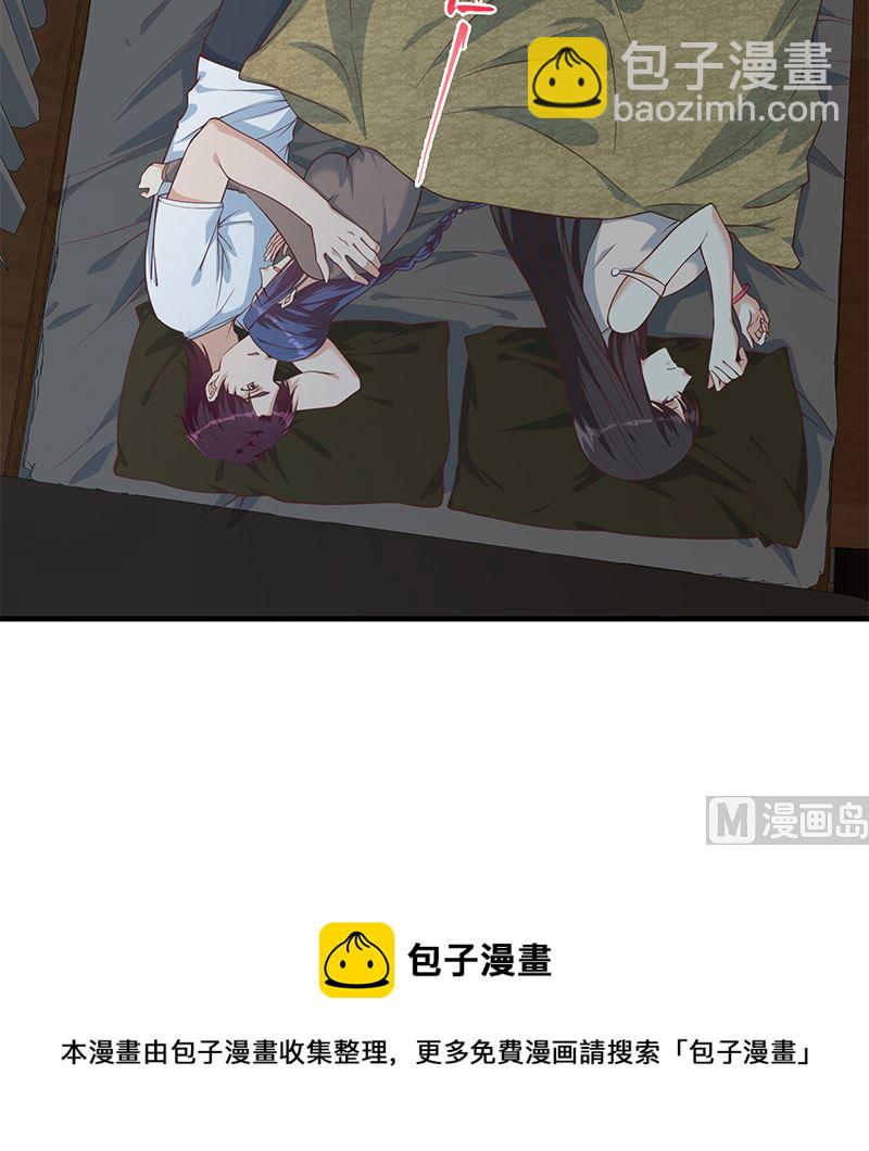 第二季 第403话 同床之梦60