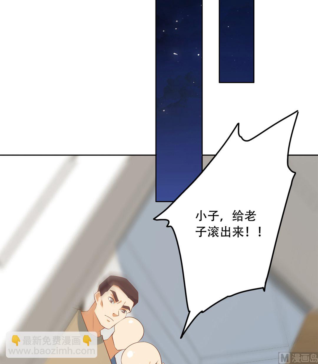 第二季 第416话 从未听过的话11