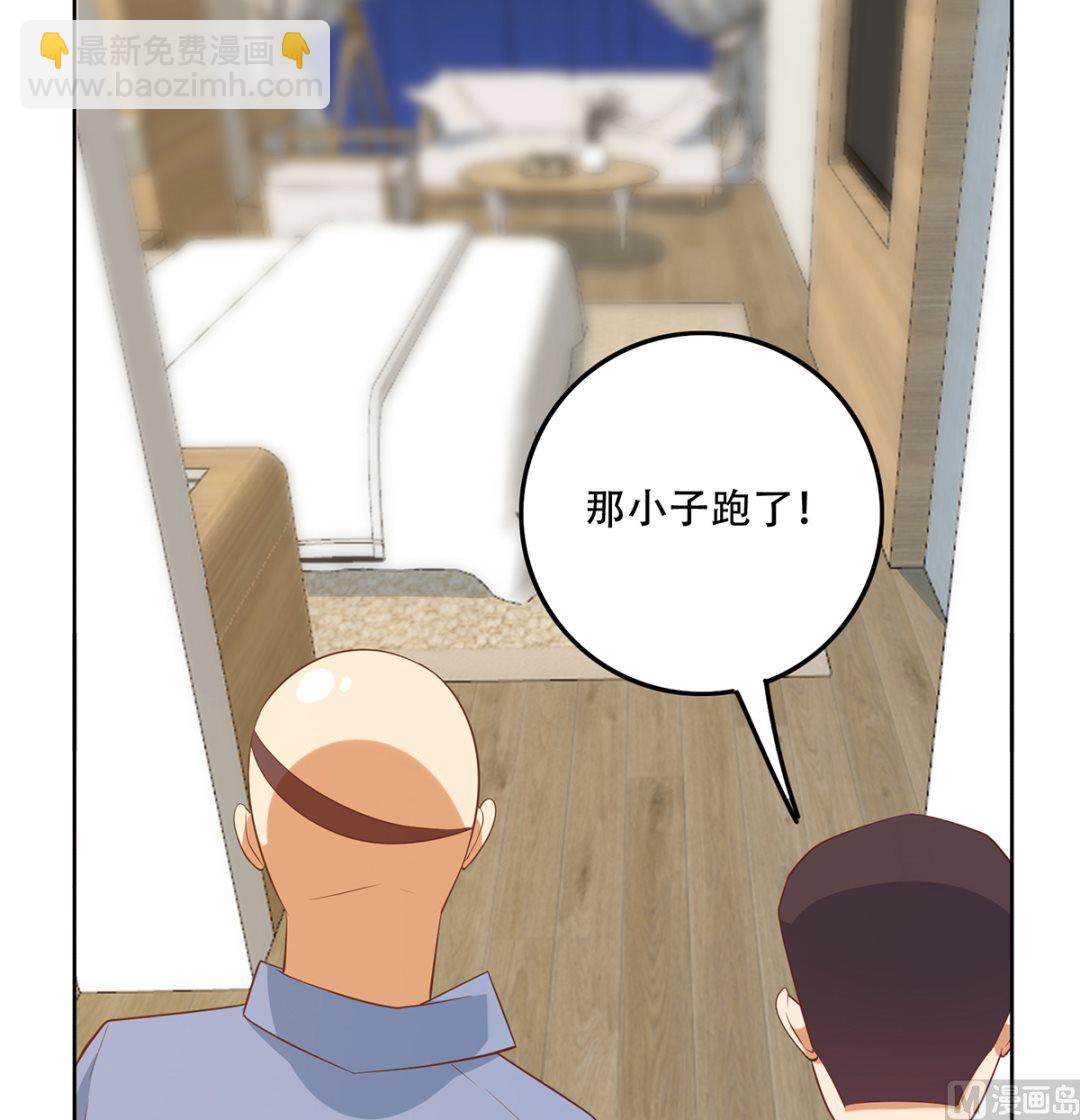 第二季 第416话 从未听过的话14