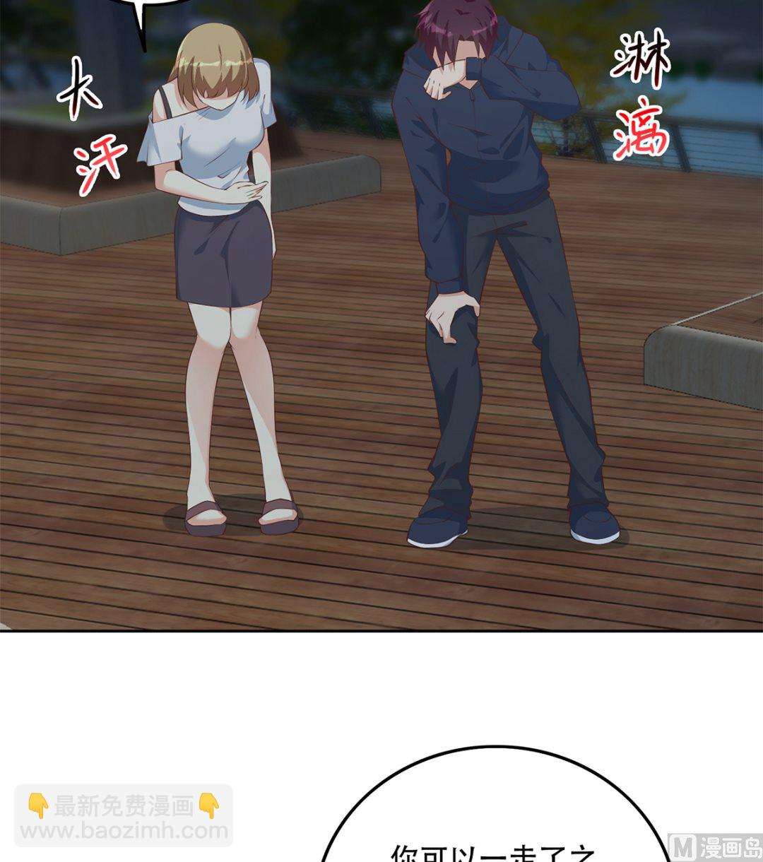 第二季 第416话 从未听过的话17
