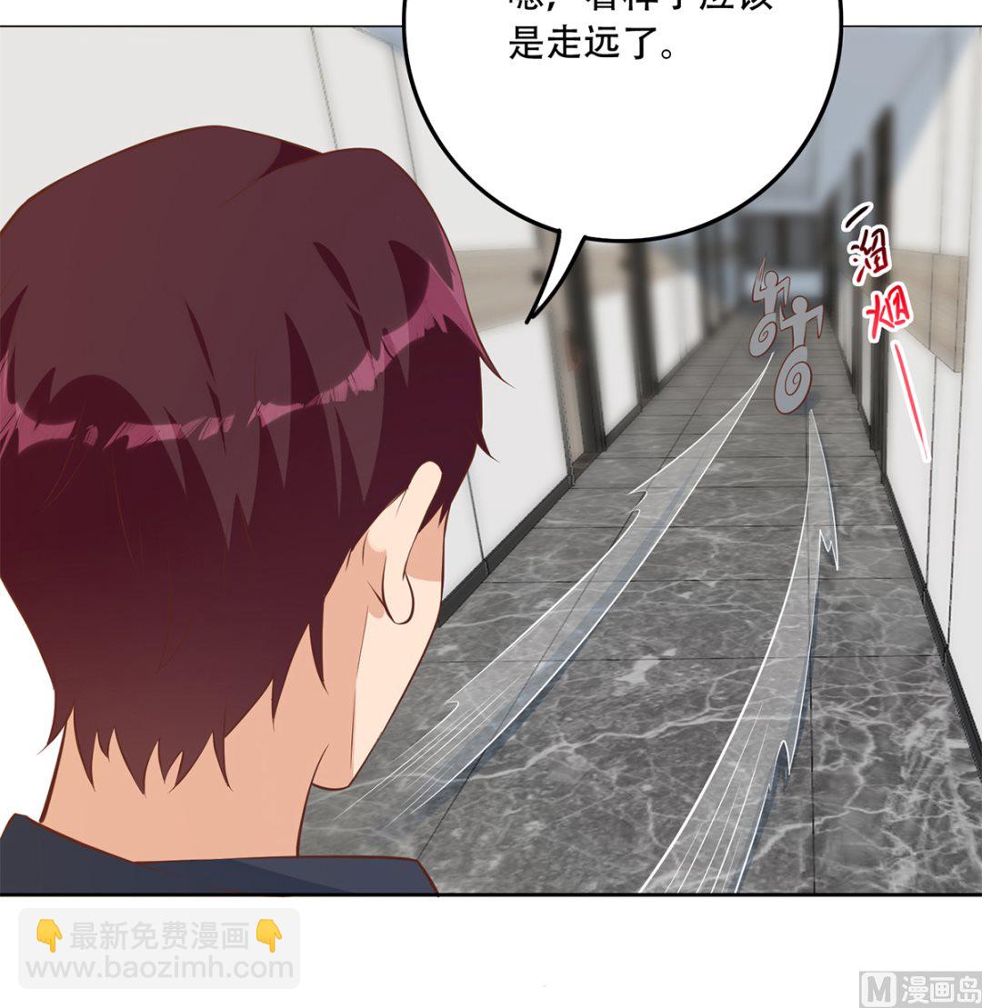 第二季 第416话 从未听过的话2