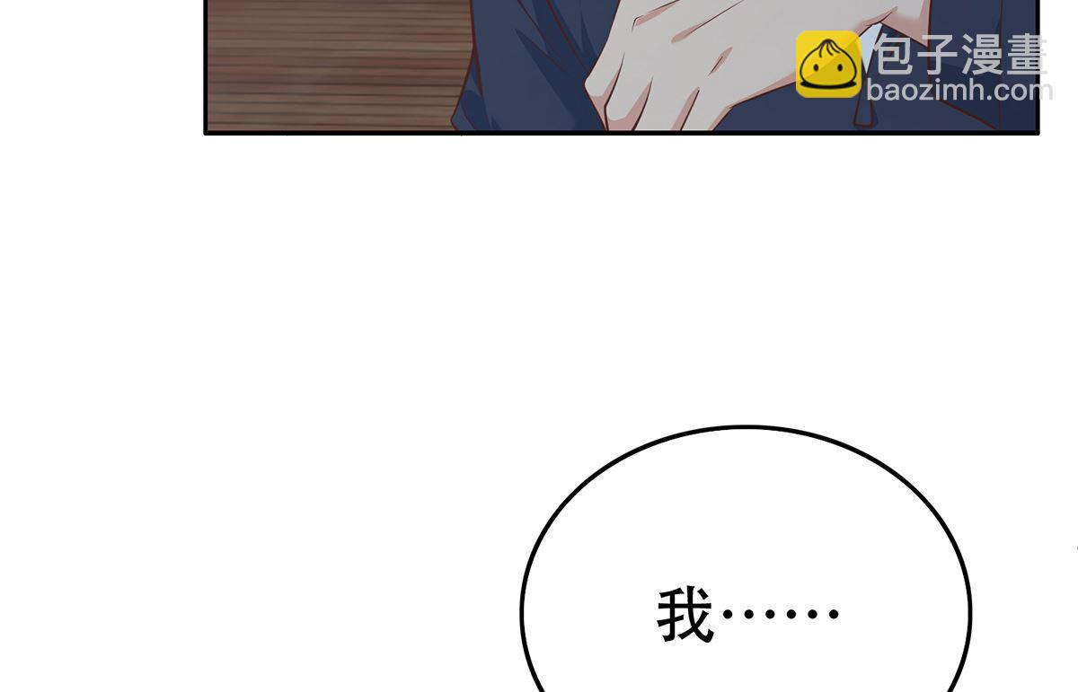 第二季 第416话 从未听过的话22