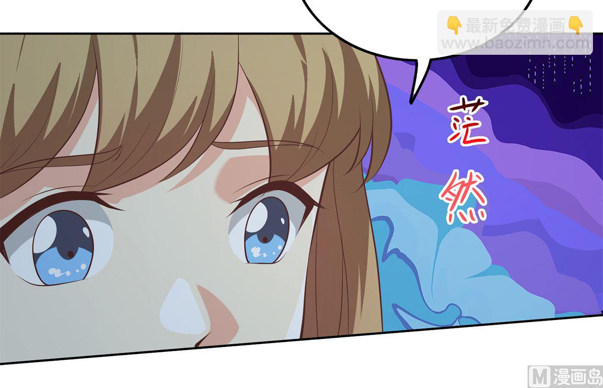 第二季 第416话 从未听过的话23