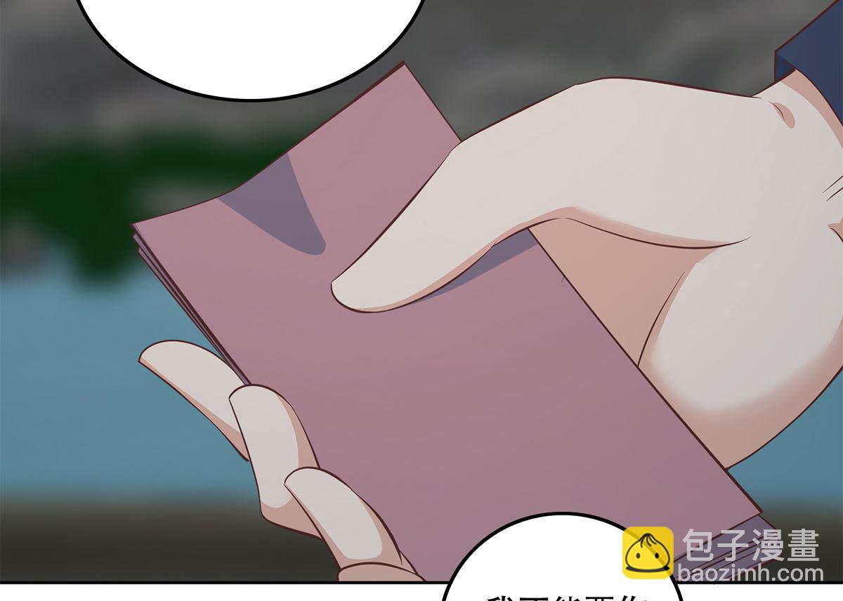 第二季 第416话 从未听过的话30