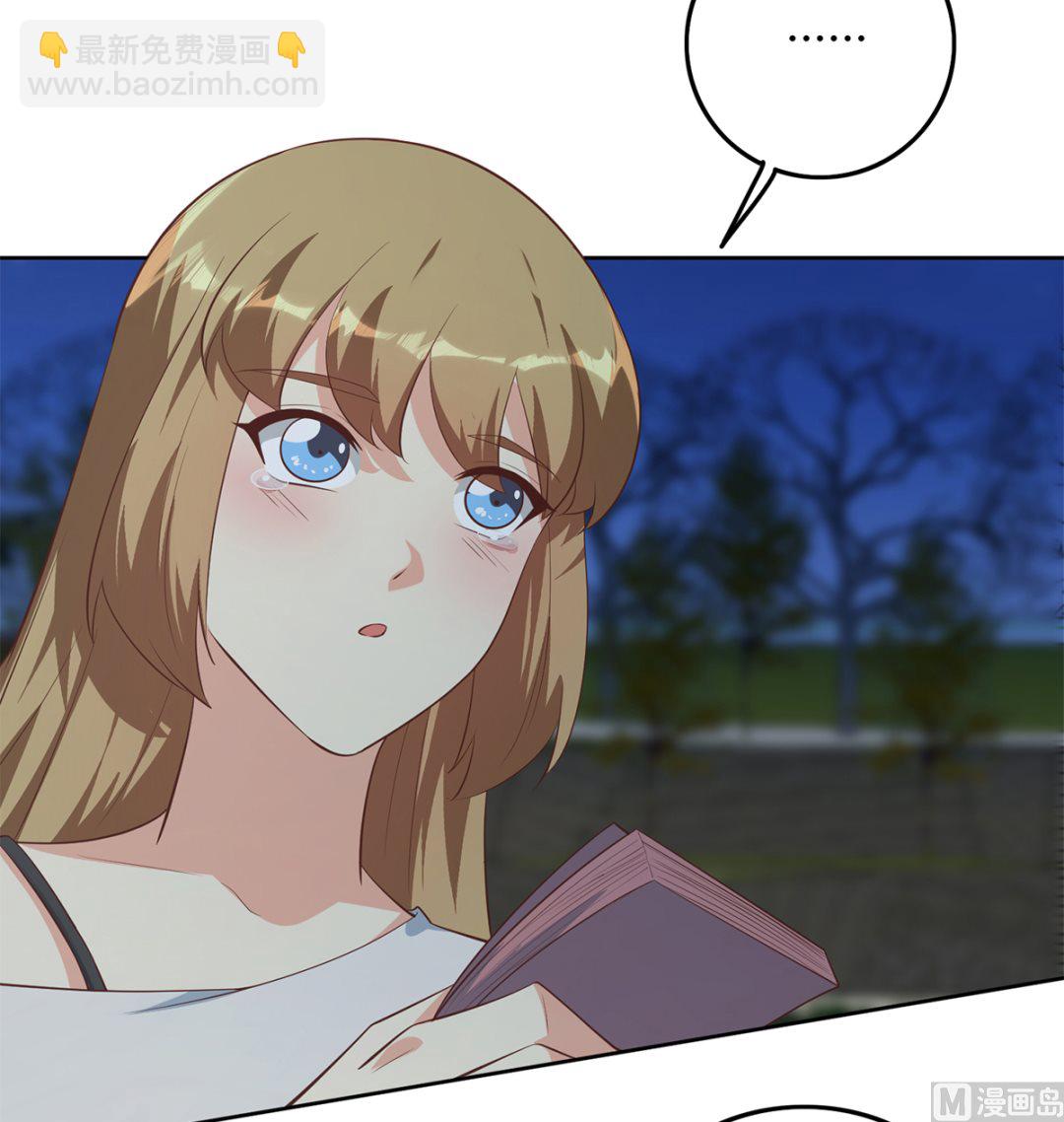 第二季 第416话 从未听过的话35
