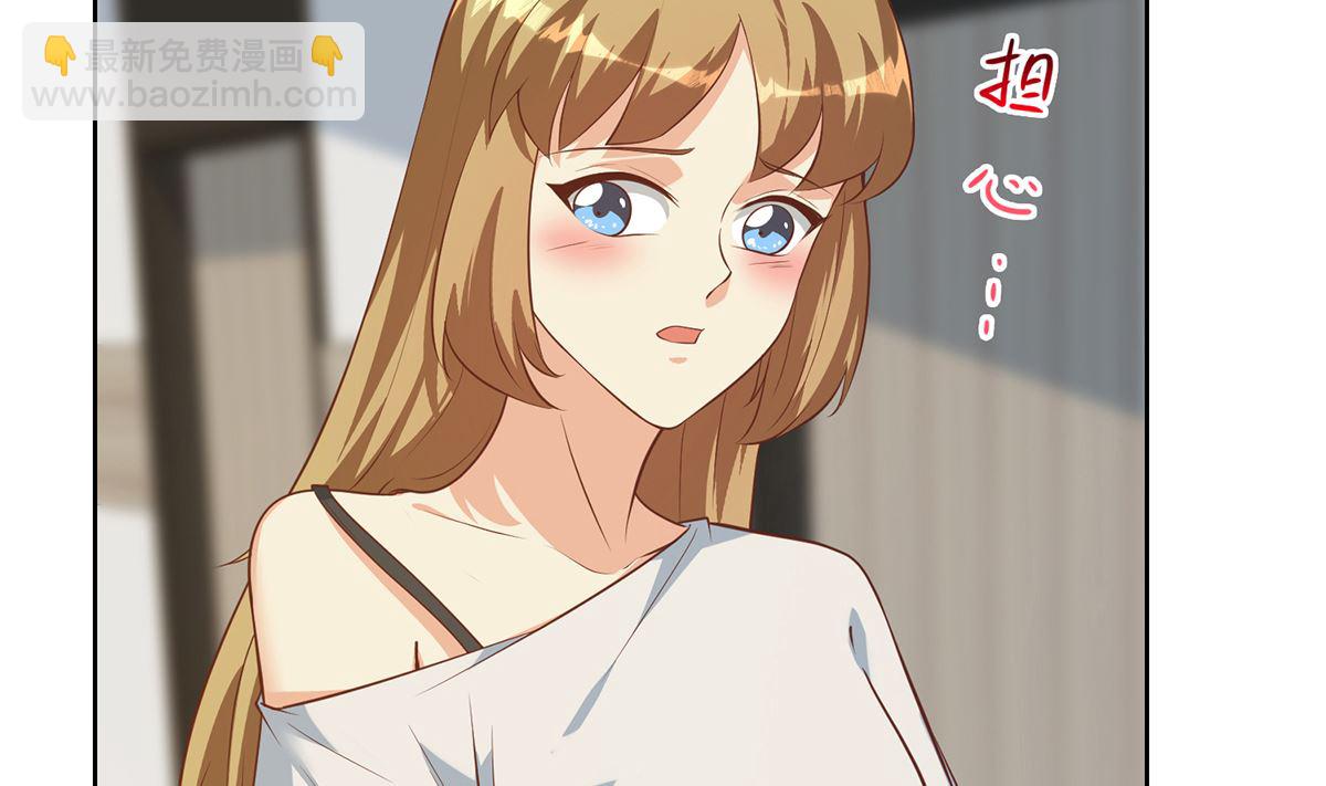 第二季 第416话 从未听过的话4