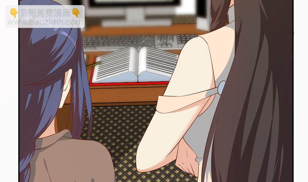 第二季 第417话 兼容成功！15