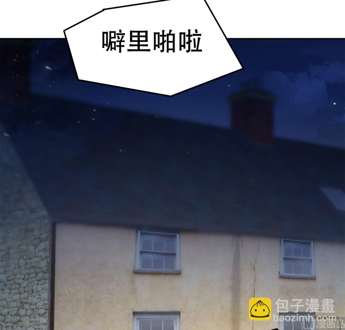 第二季 第417话 兼容成功！2