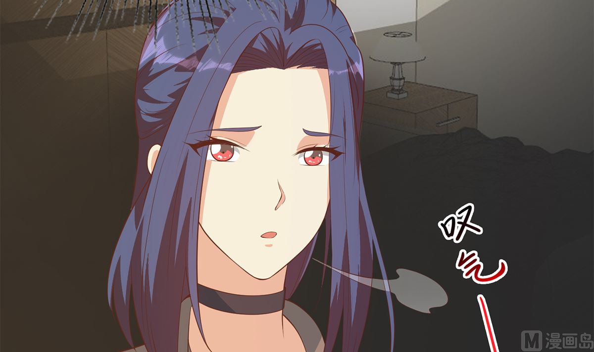 第二季 第417话 兼容成功！23