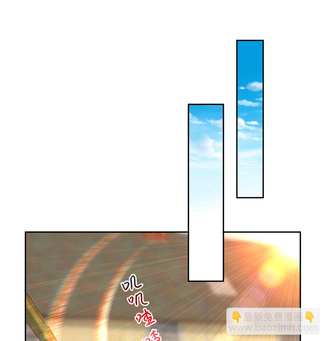 第二季 第417话 兼容成功！30