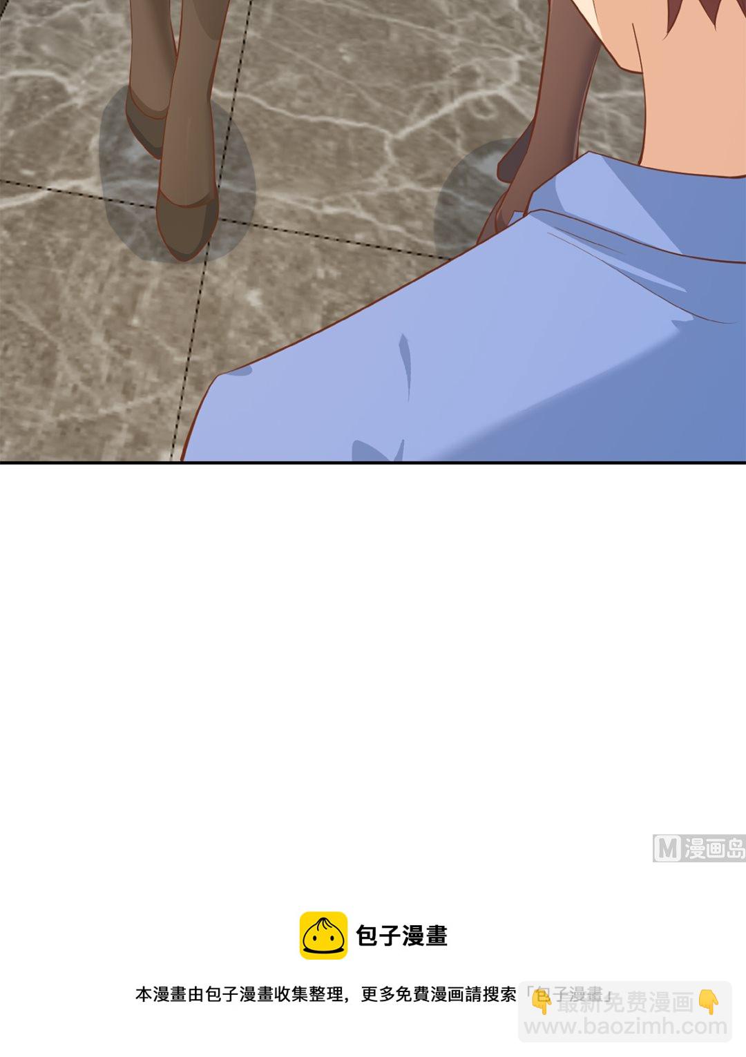 第二季 第417话 兼容成功！54