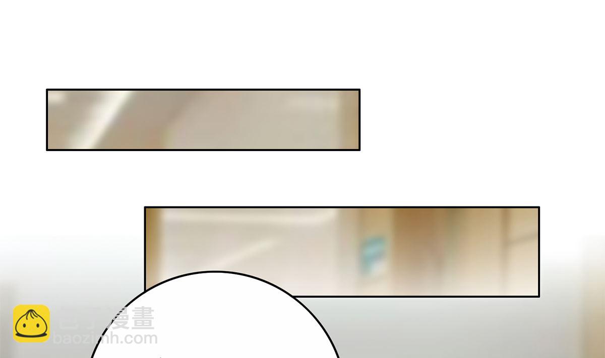 第二季 第427话 爱情的力量12