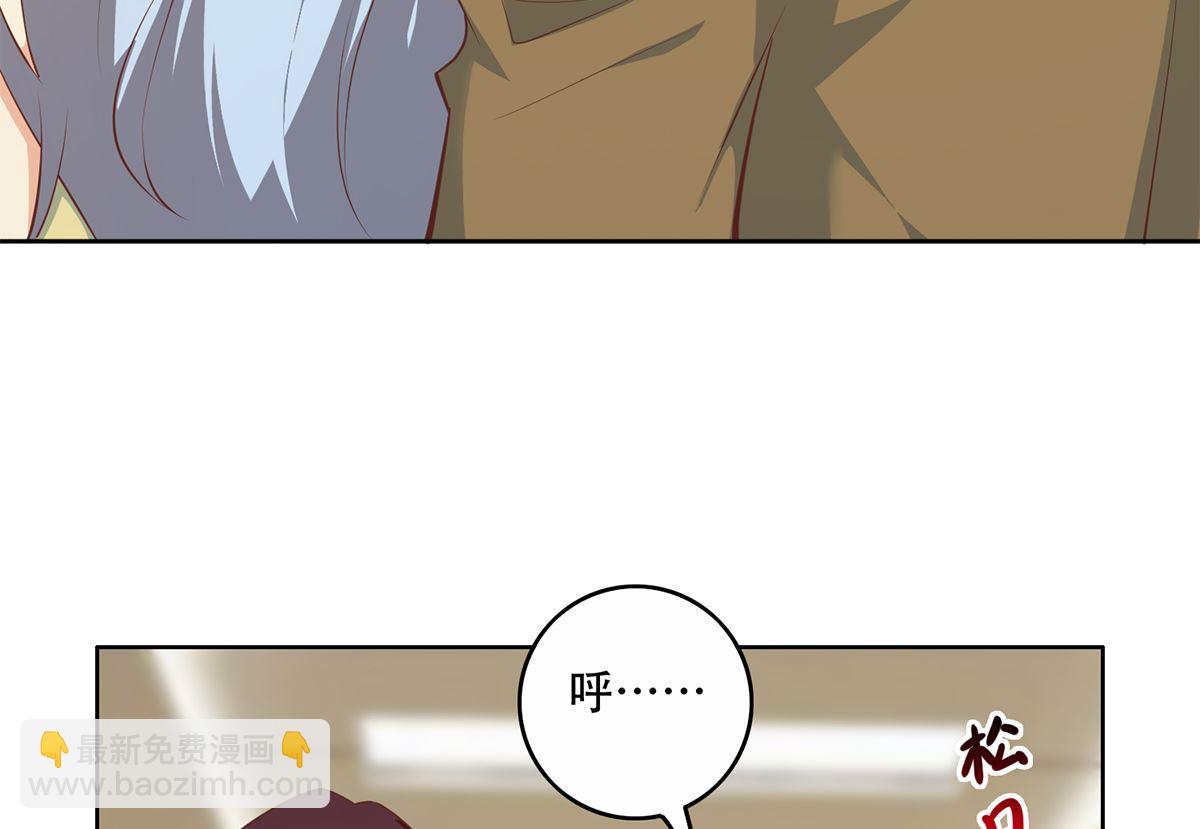 第二季 第427话 爱情的力量15