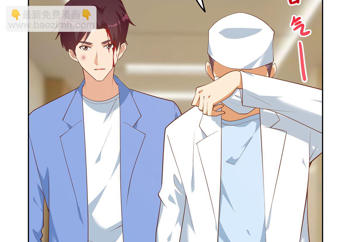 第二季 第427话 爱情的力量16