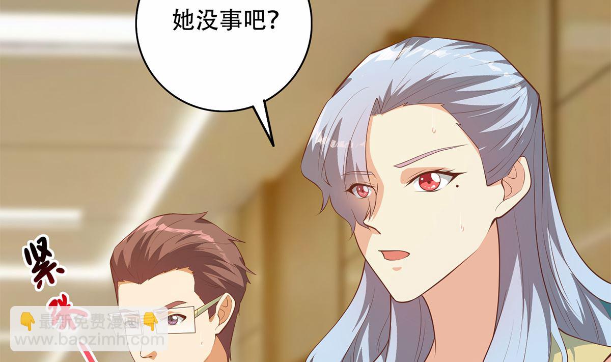 第二季 第427话 爱情的力量18