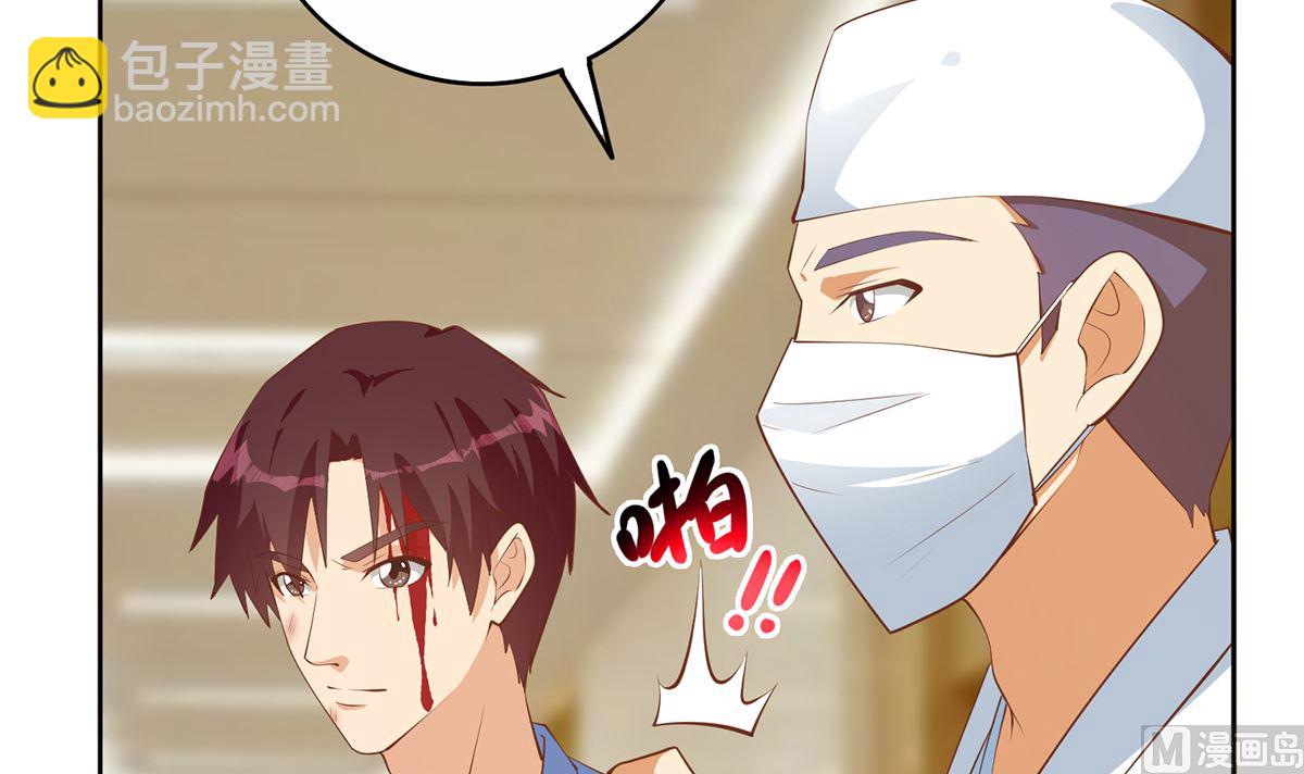 第二季 第427话 爱情的力量20