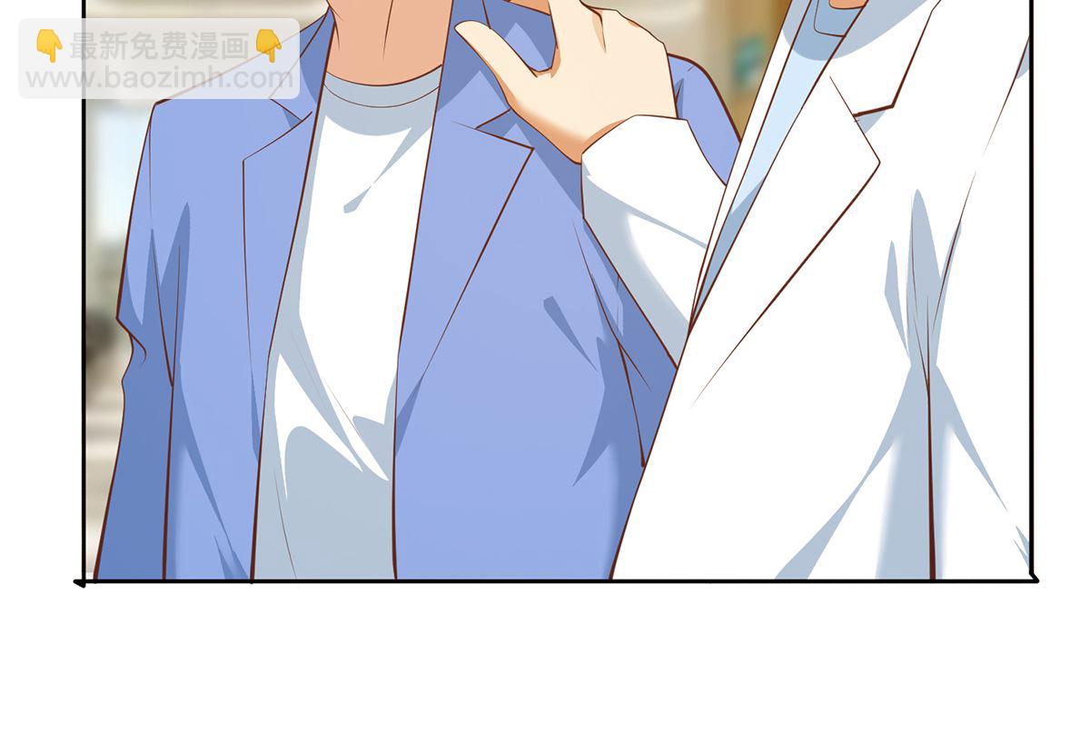 第二季 第427话 爱情的力量21
