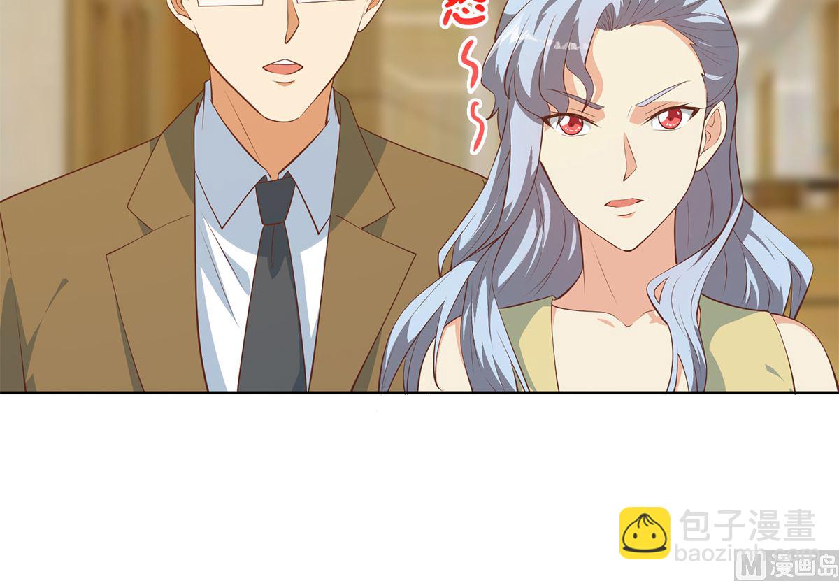 第二季 第427话 爱情的力量23