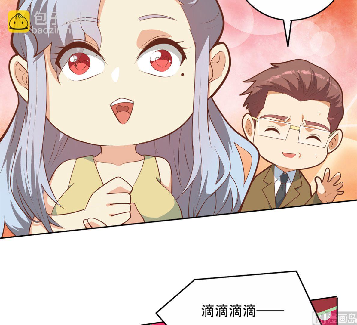 第二季 第427话 爱情的力量35