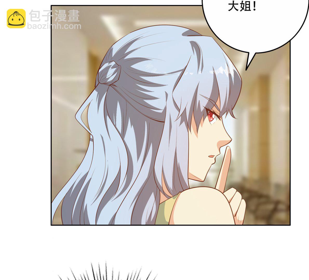第二季 第427话 爱情的力量39