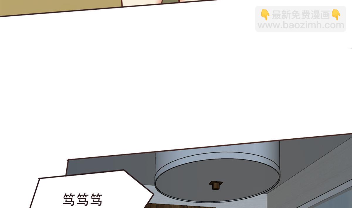 第二季 第429话 美女来袭？13