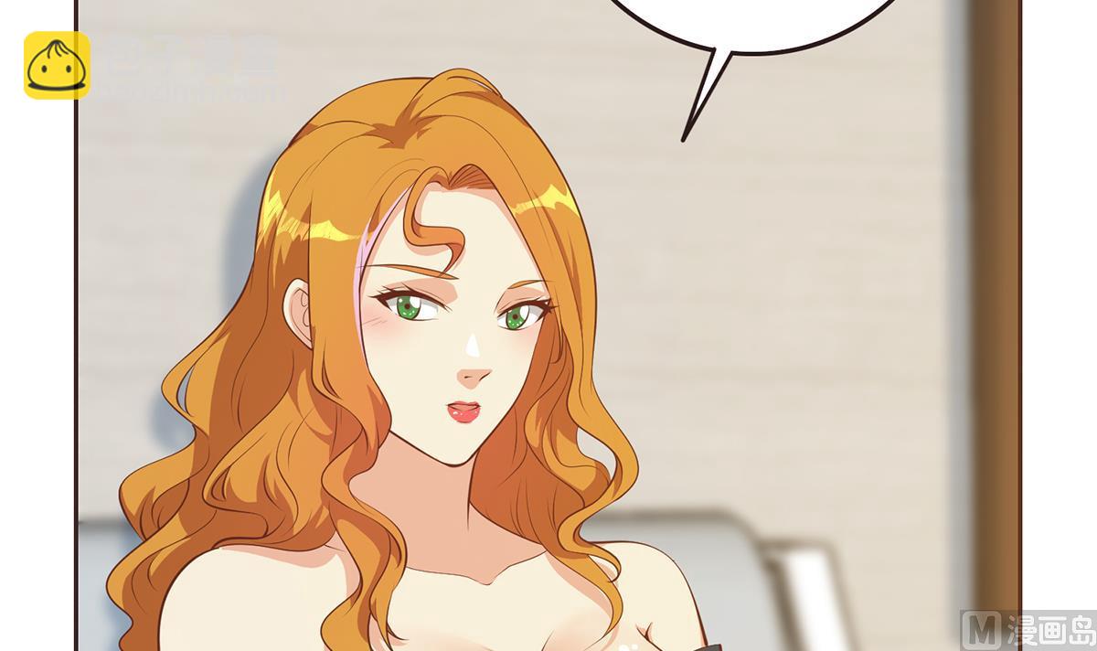 第二季 第429话 美女来袭？23