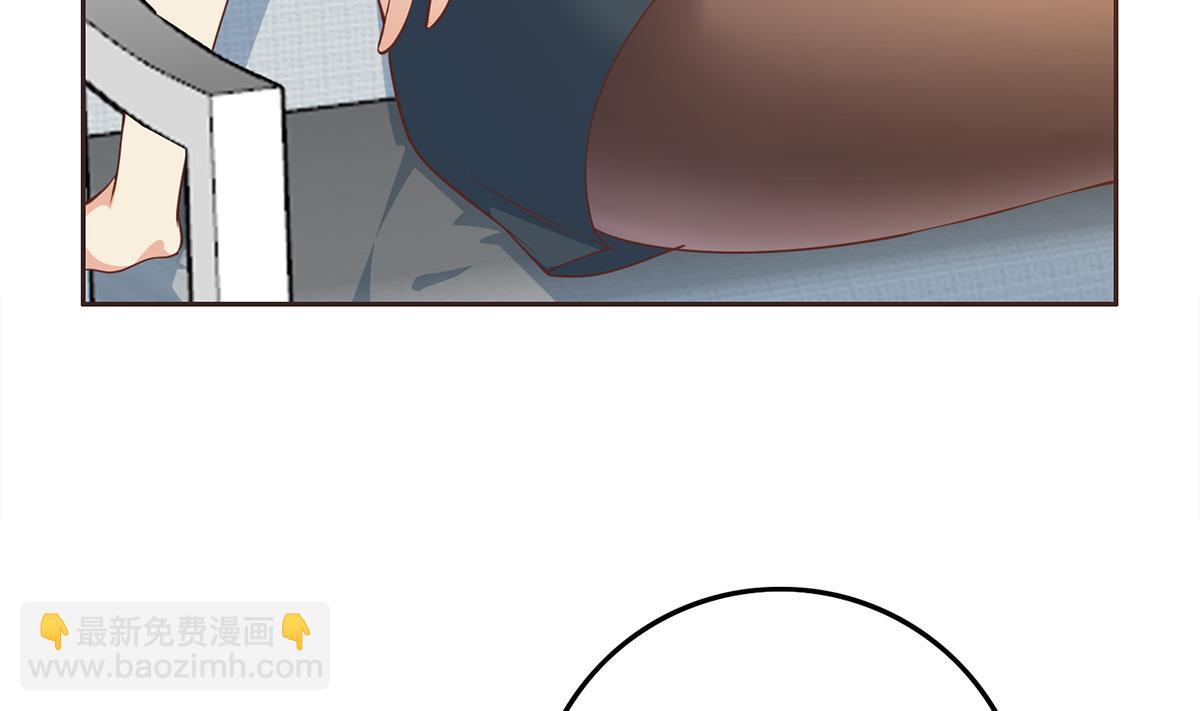 第二季 第429话 美女来袭？25