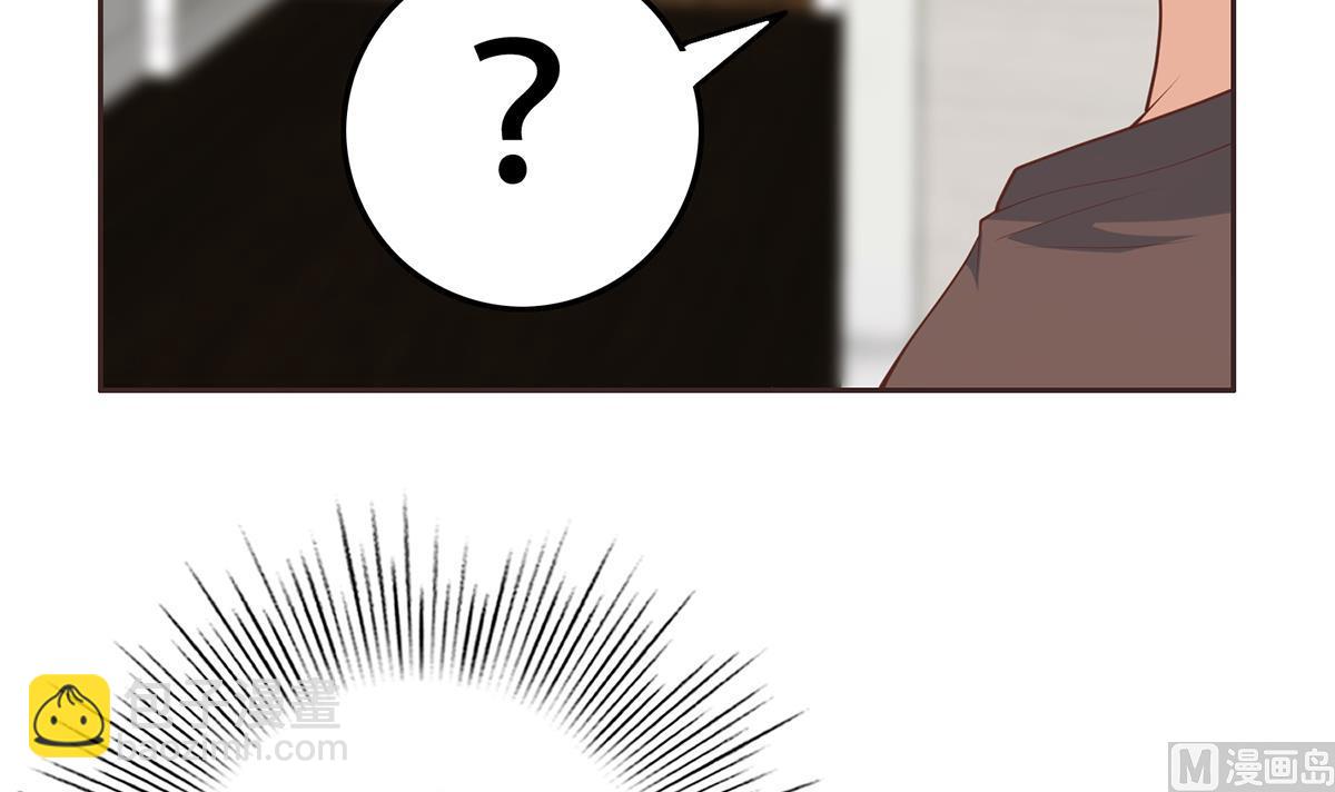 第二季 第429话 美女来袭？35