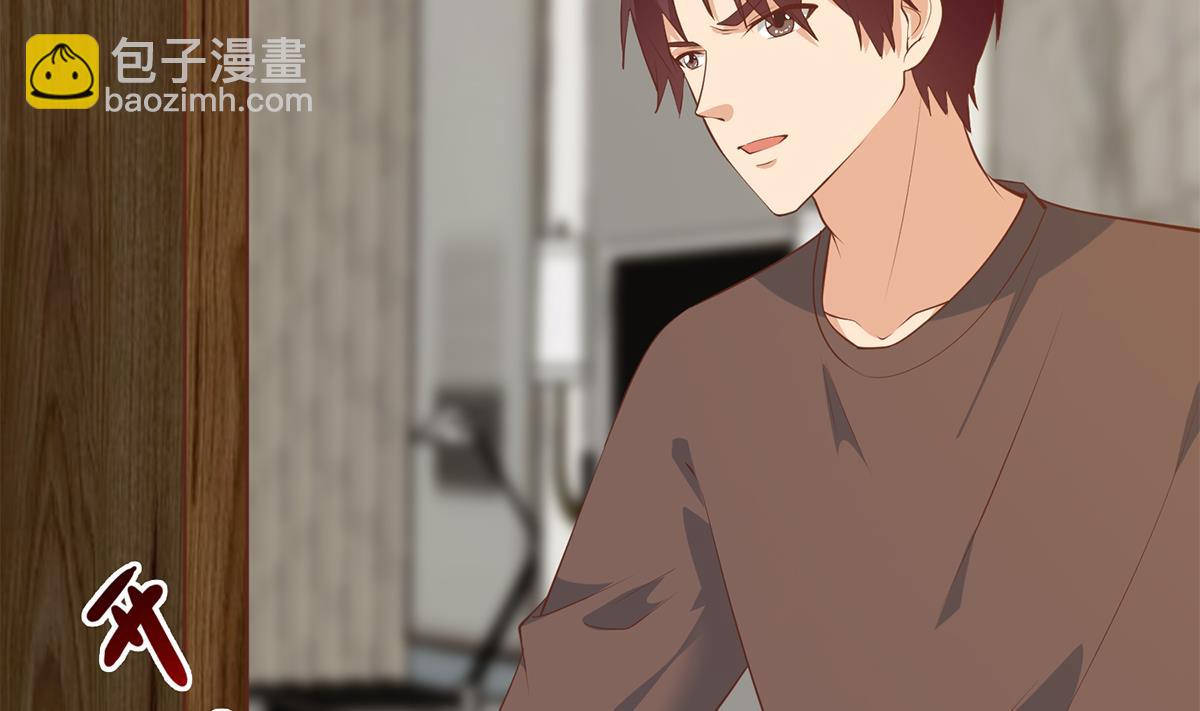 第二季 第429话 美女来袭？37