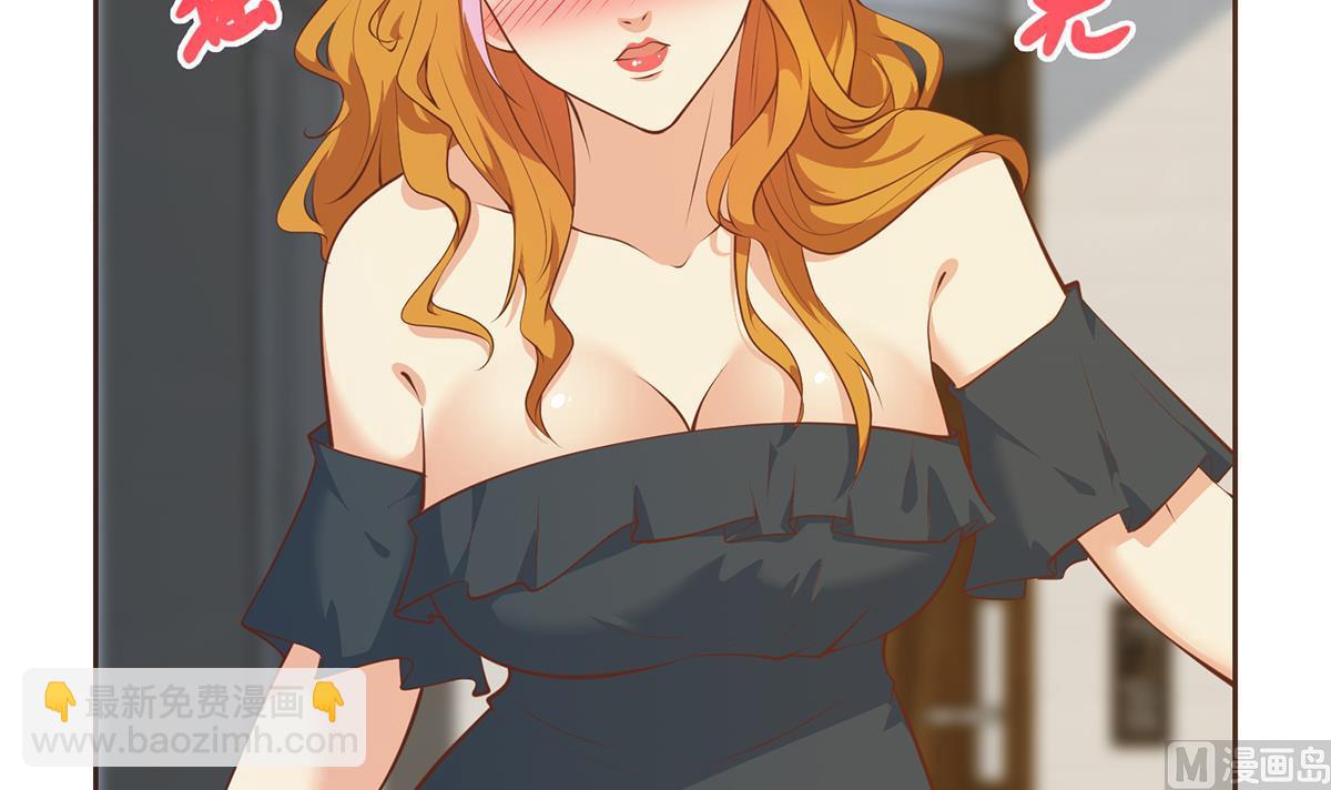 第二季 第429话 美女来袭？44
