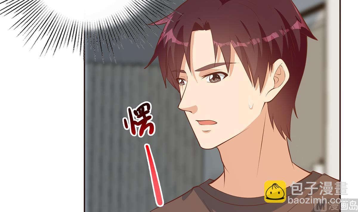 第二季 第429话 美女来袭？51