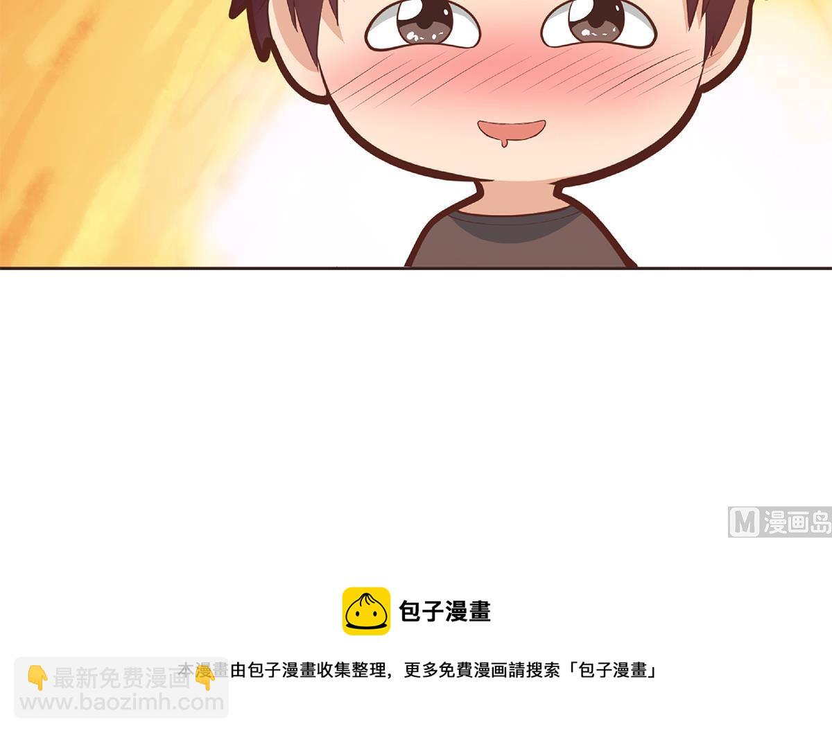 第二季 第429话 美女来袭？69