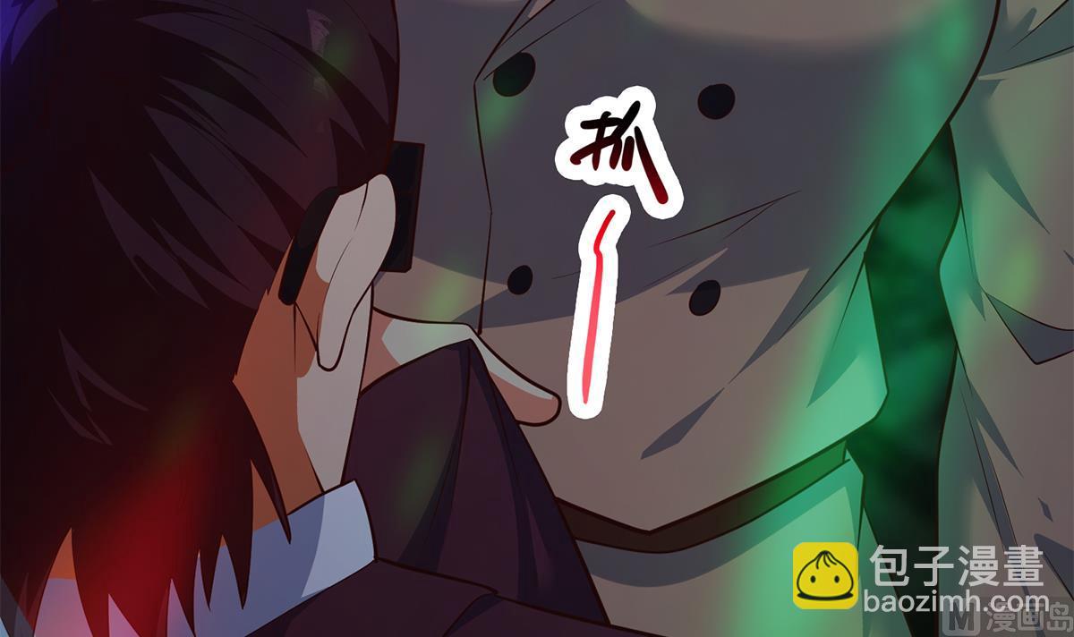 第二季 第434话 张家的机密14