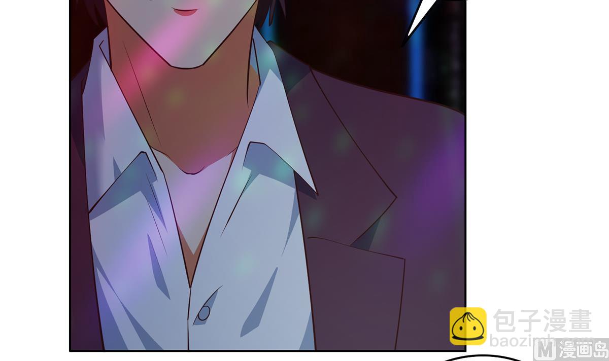 第二季 第434话 张家的机密17