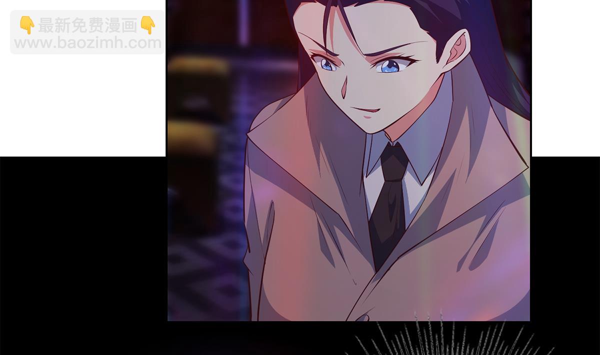 第二季 第434话 张家的机密28