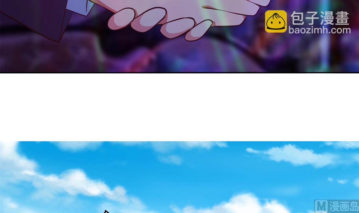 第二季 第434话 张家的机密38