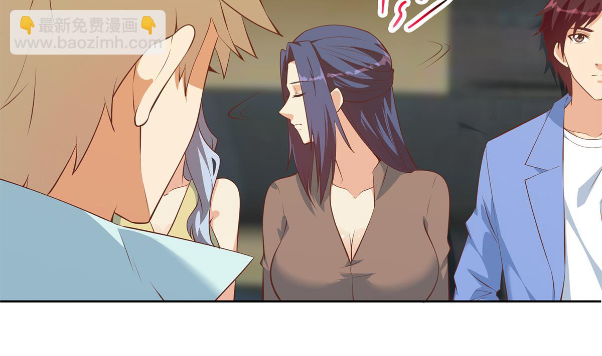 第二季 第434话 张家的机密48
