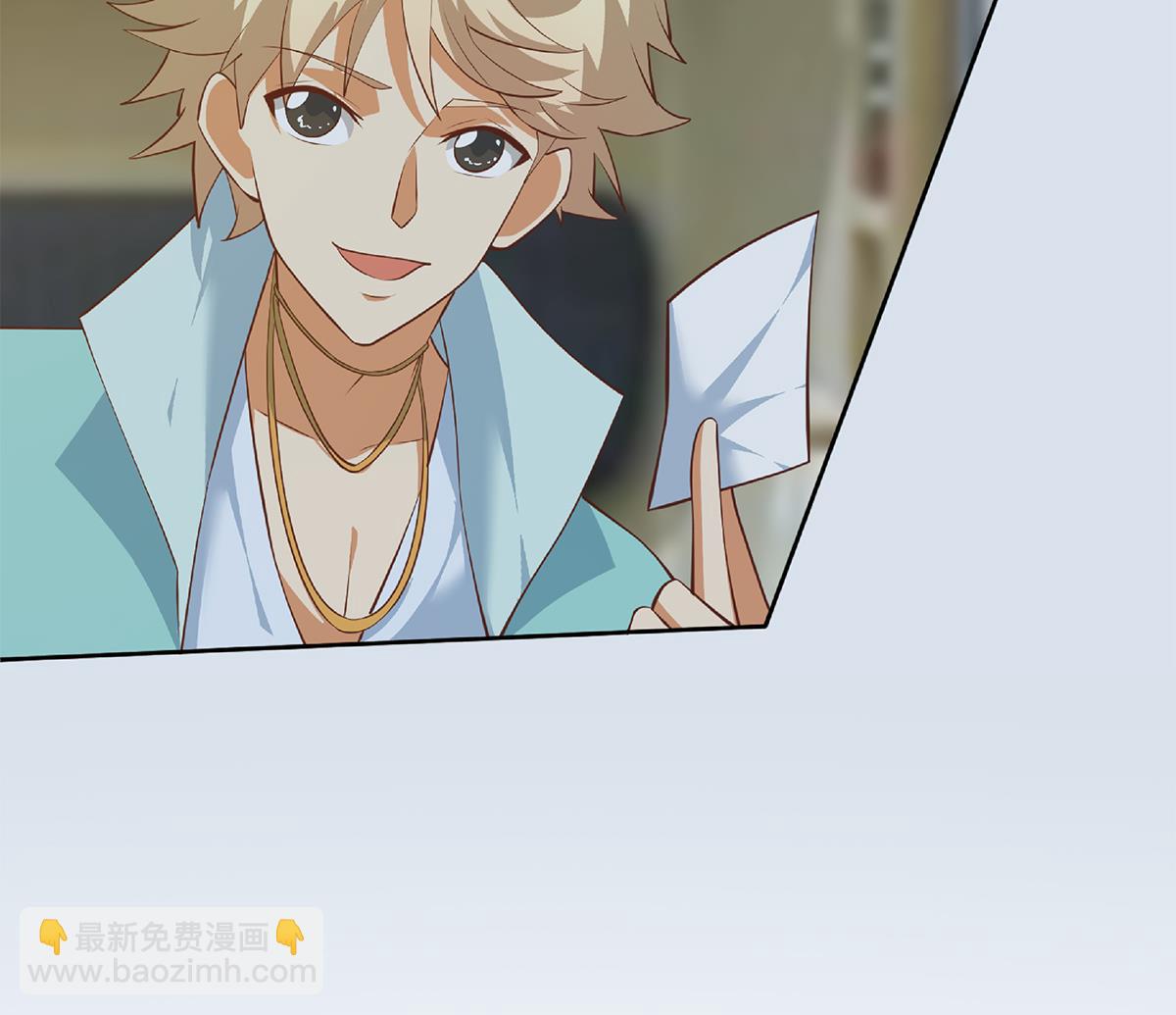 第二季 第434话 张家的机密59