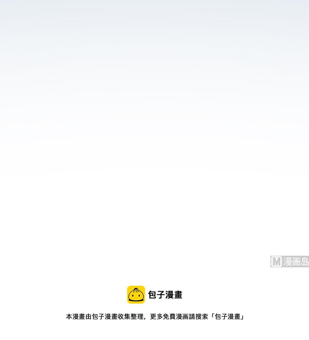 第二季 第434话 张家的机密60