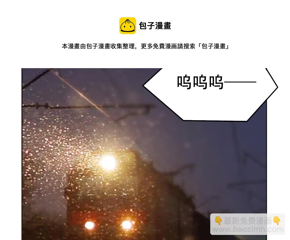 第二季 第436话 这点小伎俩10
