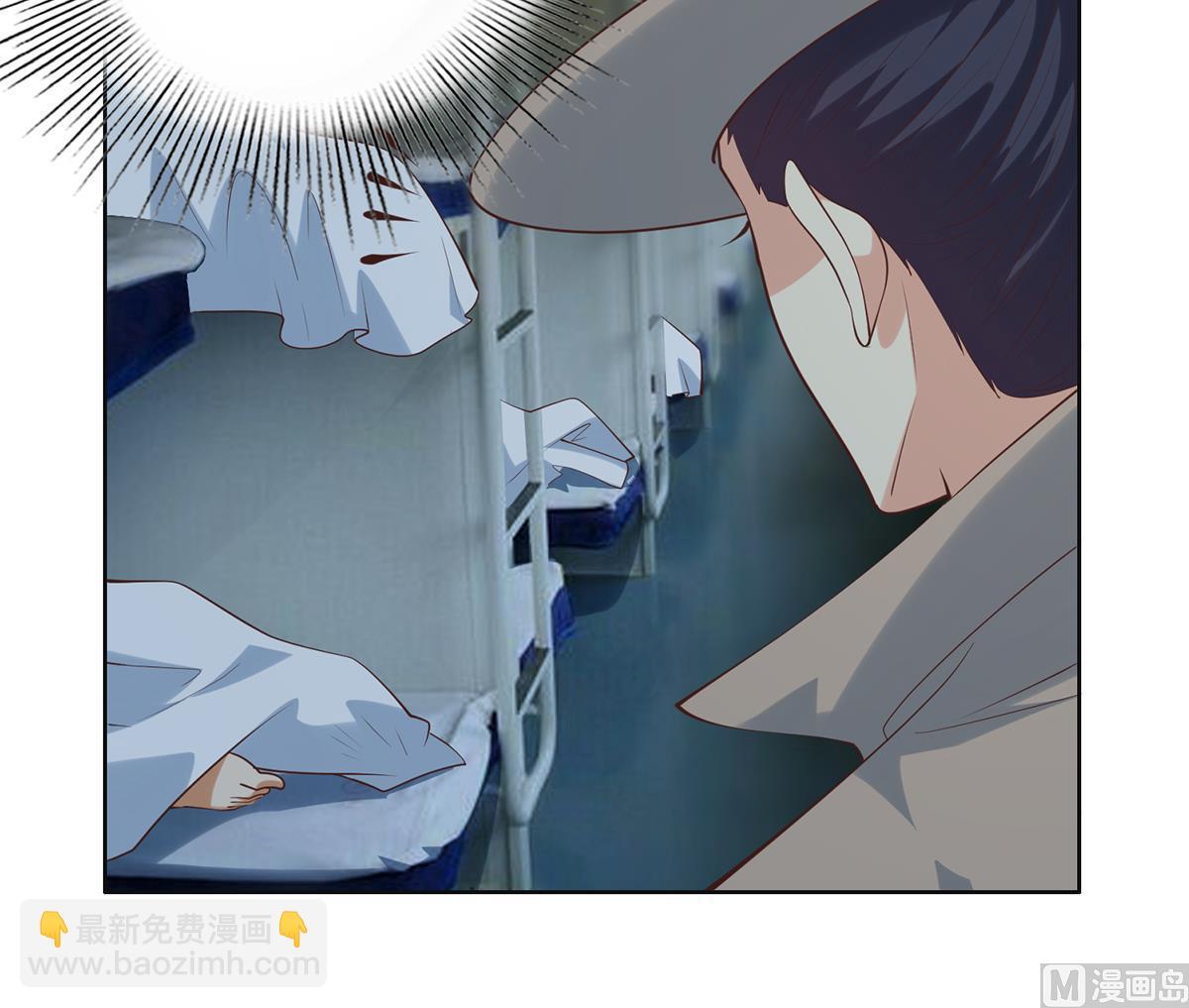 第二季 第436话 这点小伎俩23
