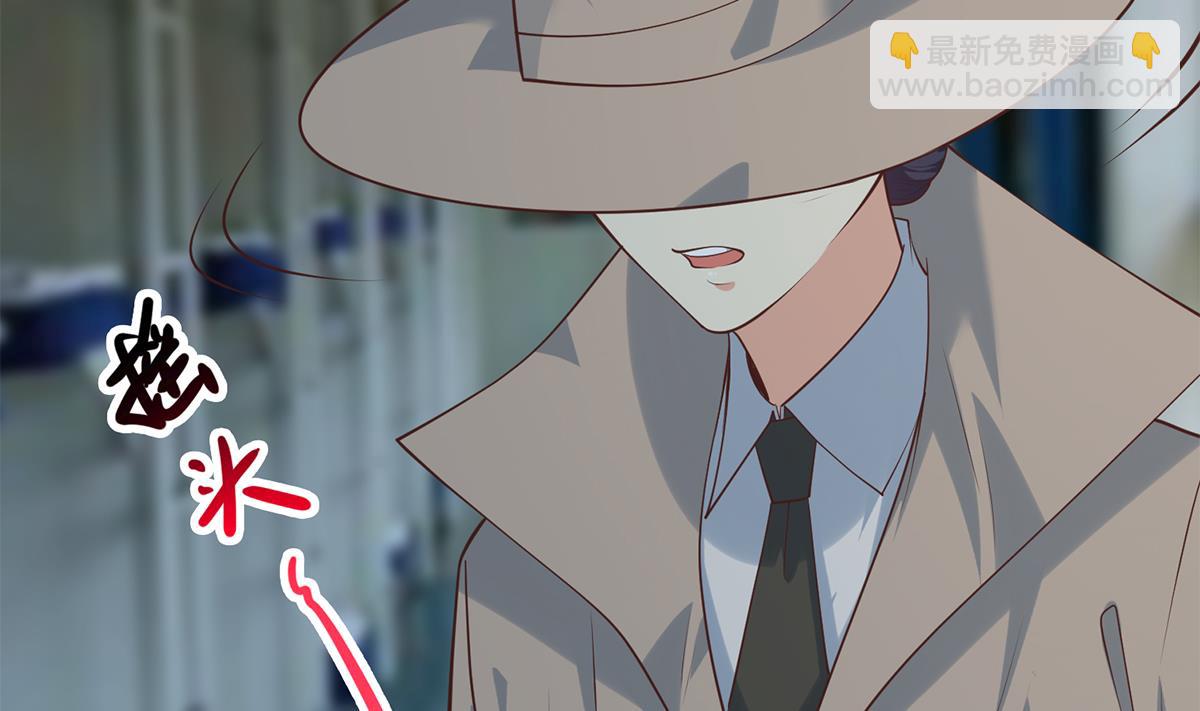 第二季 第436话 这点小伎俩36