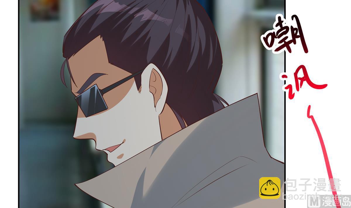 第二季 第436话 这点小伎俩38