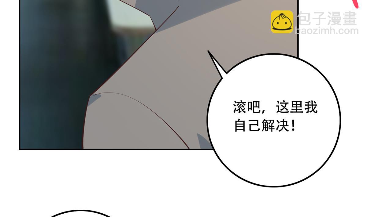 第二季 第436话 这点小伎俩39