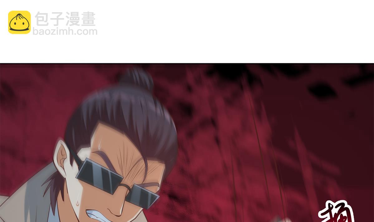 第二季 第436话 这点小伎俩46