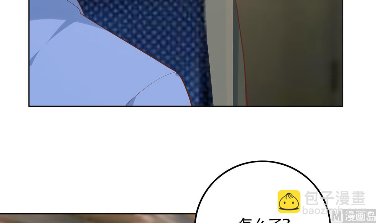 第二季 第436话 这点小伎俩5